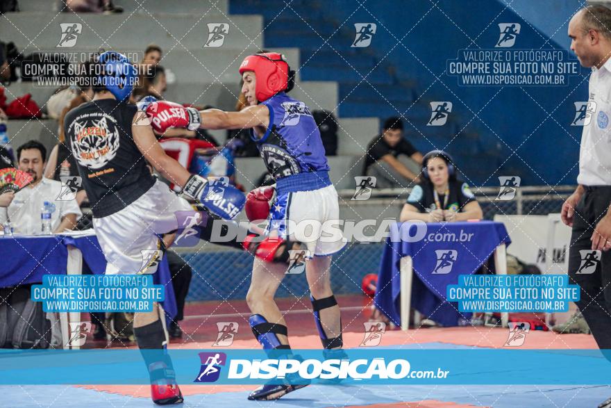 24º Campeonato Paranaense de Kickboxing