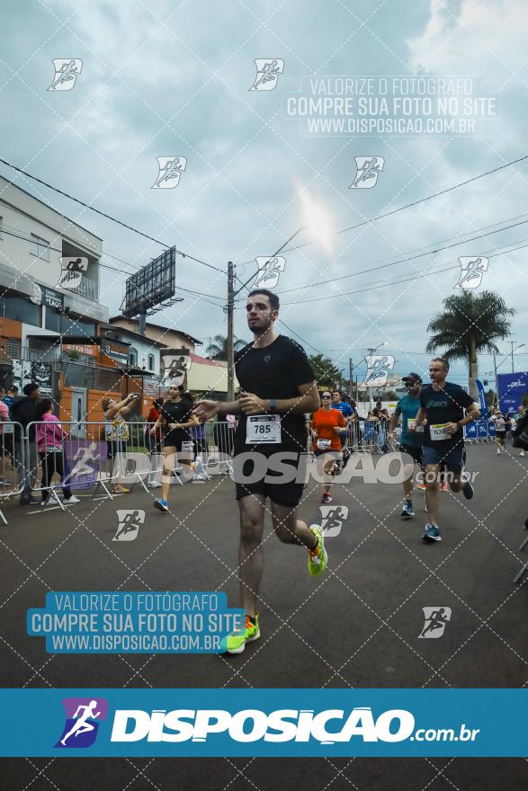 Circuito de Corridas Sanepar 2024