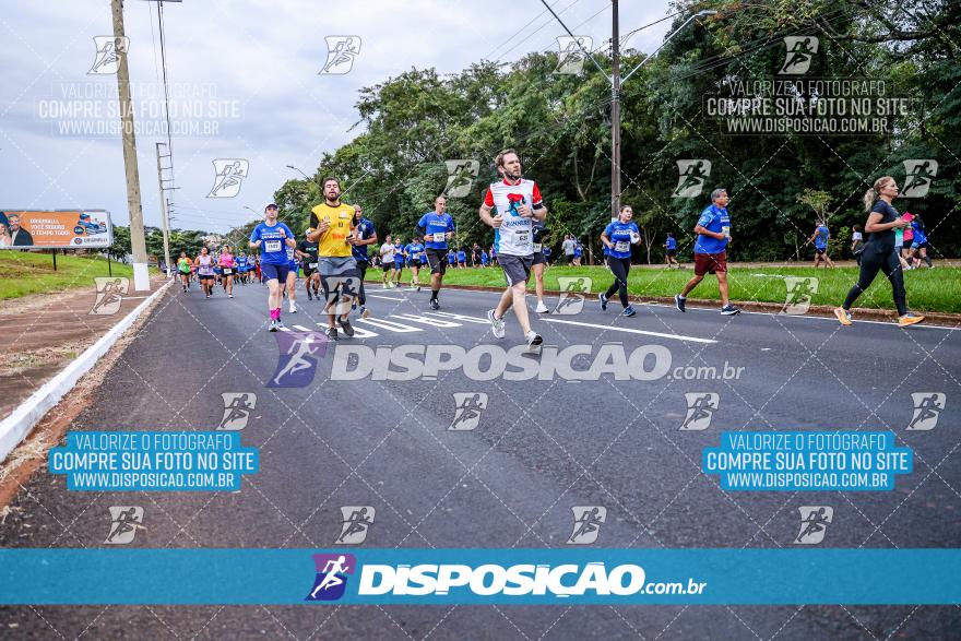 Circuito de Corridas Sanepar 2024