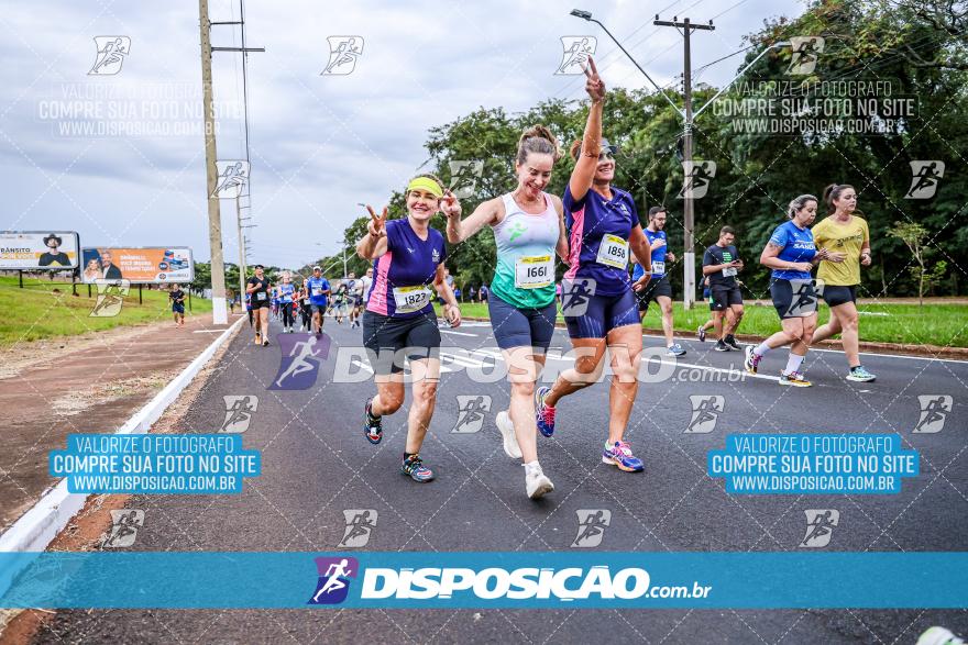 Circuito de Corridas Sanepar 2024