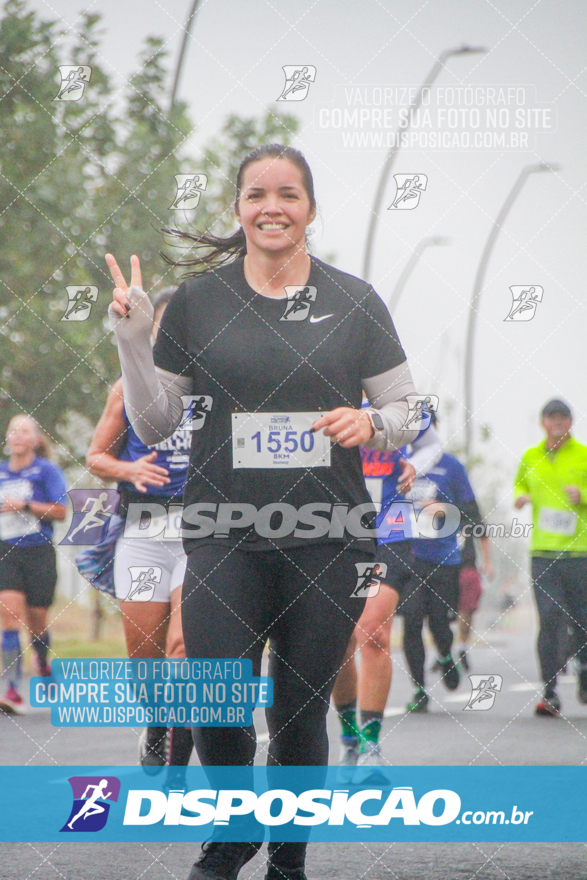 4ª CORRIDA DE RUA BESTWAY MUNDO MELHOR