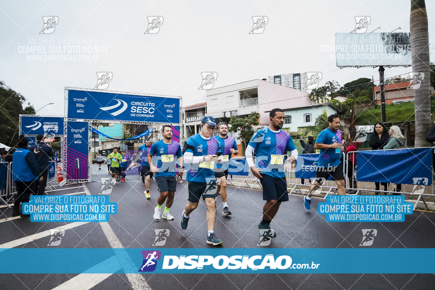 Circuito SESC de Corrida de Rua 2024 - Londrina