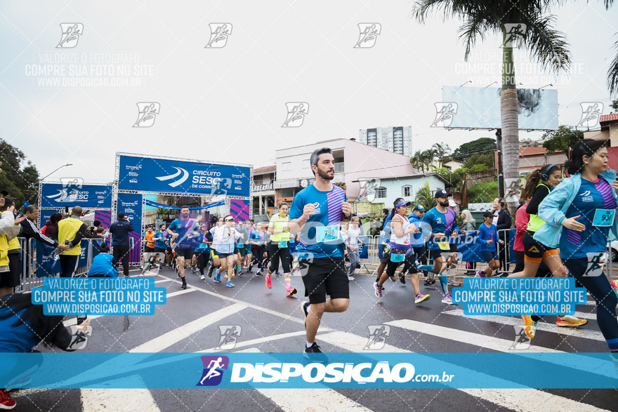 Circuito SESC de Corrida de Rua 2024 - Londrina