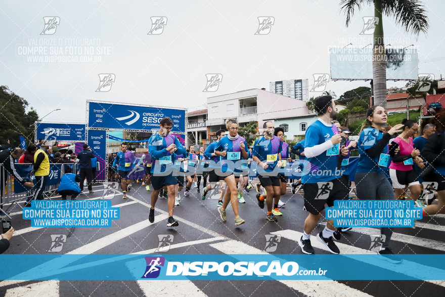 Circuito SESC de Corrida de Rua 2024 - Londrina