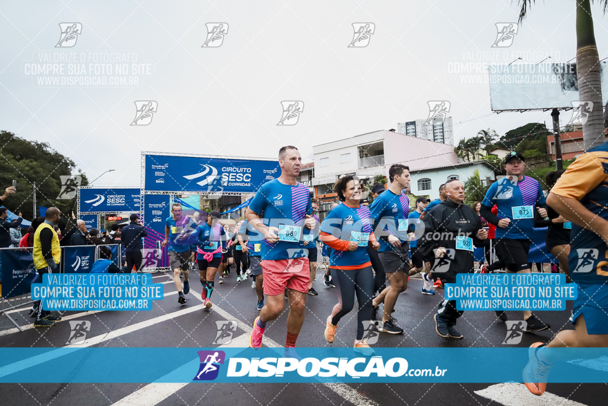 Circuito SESC de Corrida de Rua 2024 - Londrina