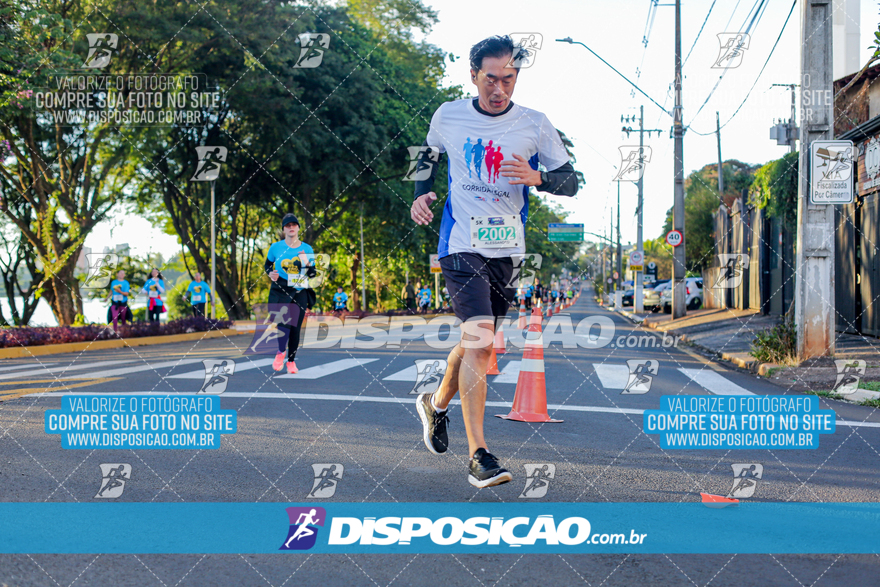 2ª (AMP) Run 