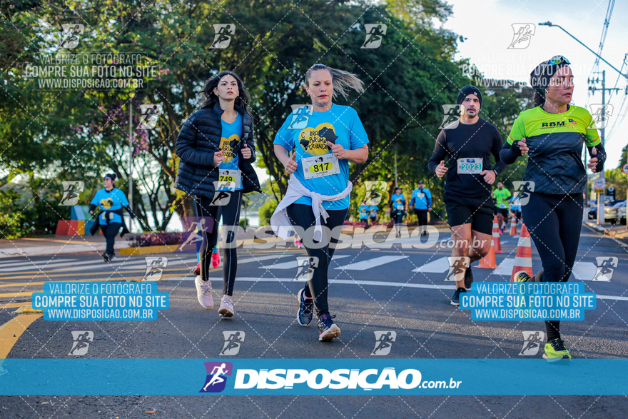 2ª (AMP) Run 