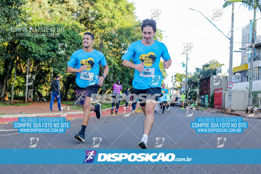 2ª (AMP) Run 