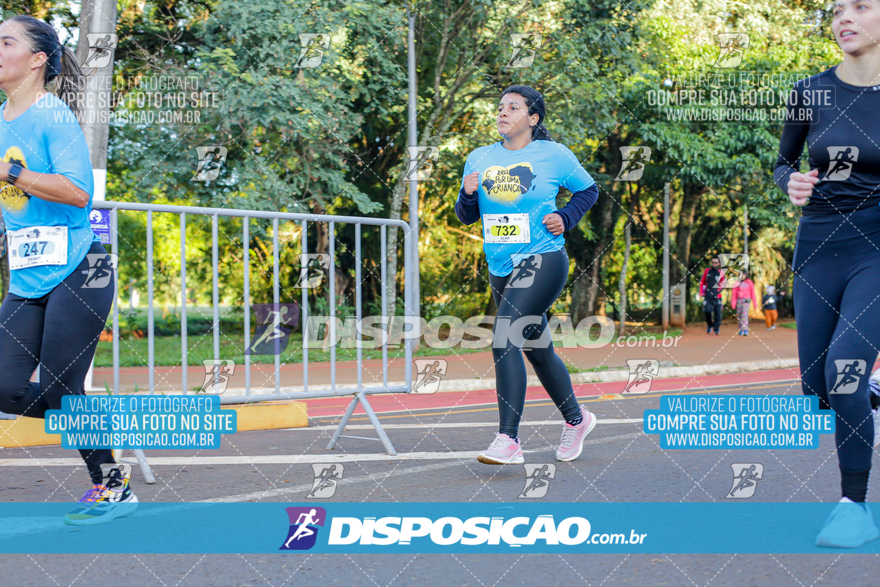 2ª (AMP) Run 