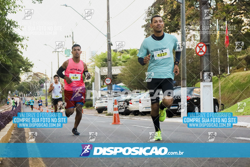 2ª (AMP) Run 