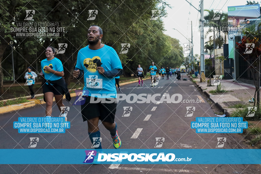 2ª (AMP) Run 