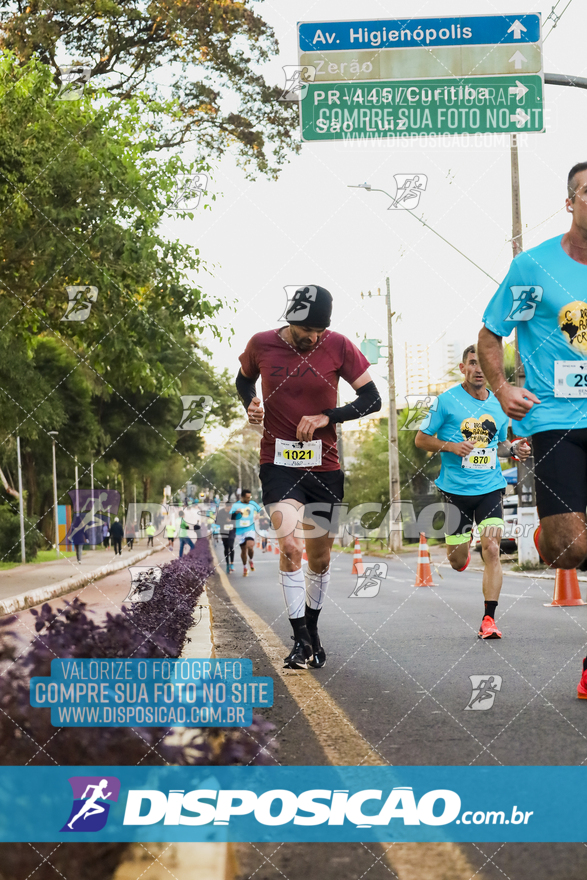 2ª (AMP) Run 