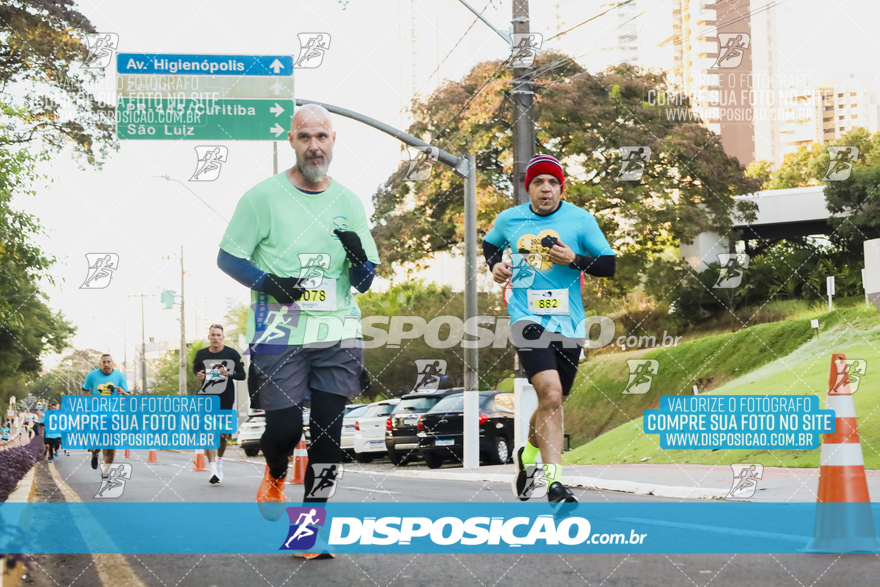 2ª (AMP) Run 