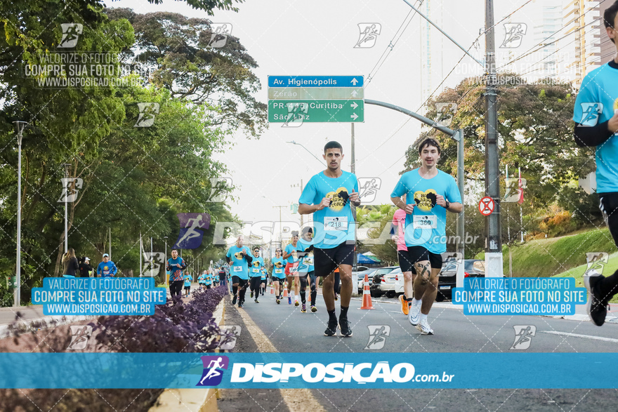 2ª (AMP) Run 