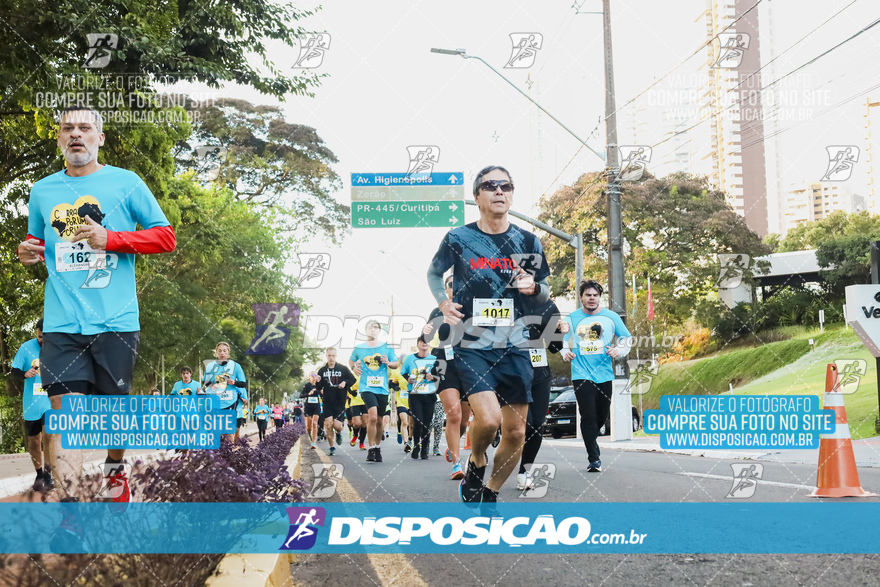 2ª (AMP) Run 