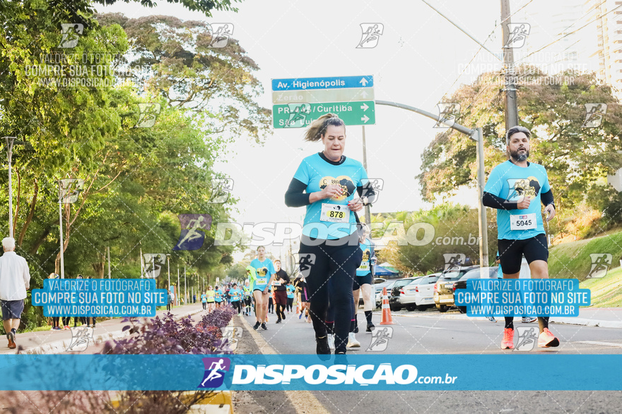 2ª (AMP) Run 