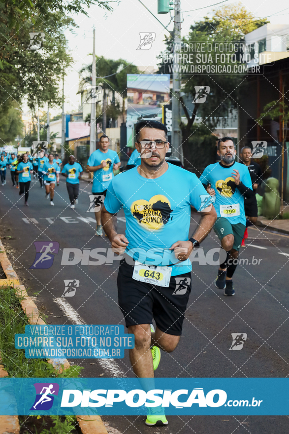 2ª (AMP) Run 