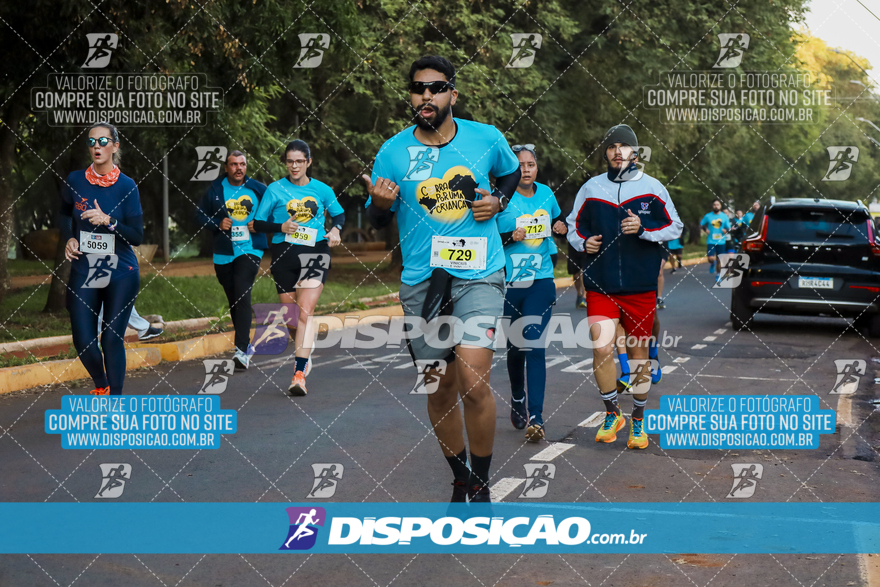 2ª (AMP) Run 