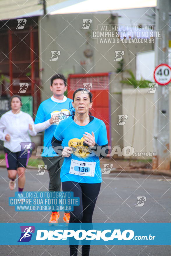 2ª (AMP) Run 