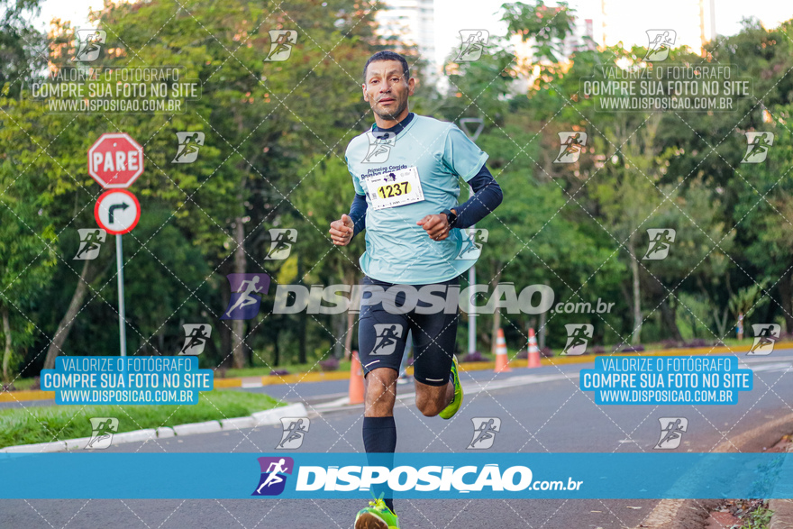 2ª (AMP) Run 