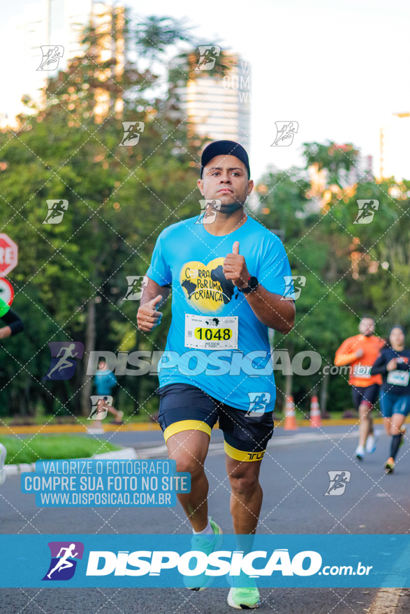 2ª (AMP) Run 