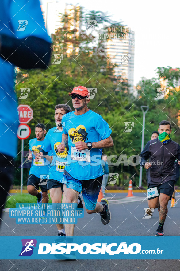 2ª (AMP) Run 