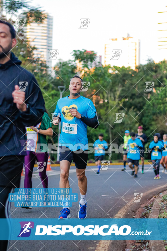 2ª (AMP) Run 