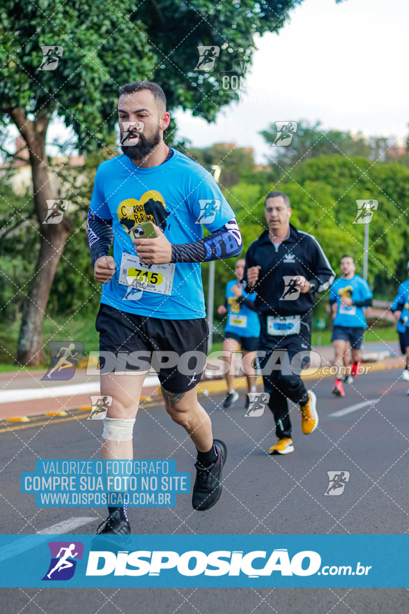 2ª (AMP) Run 