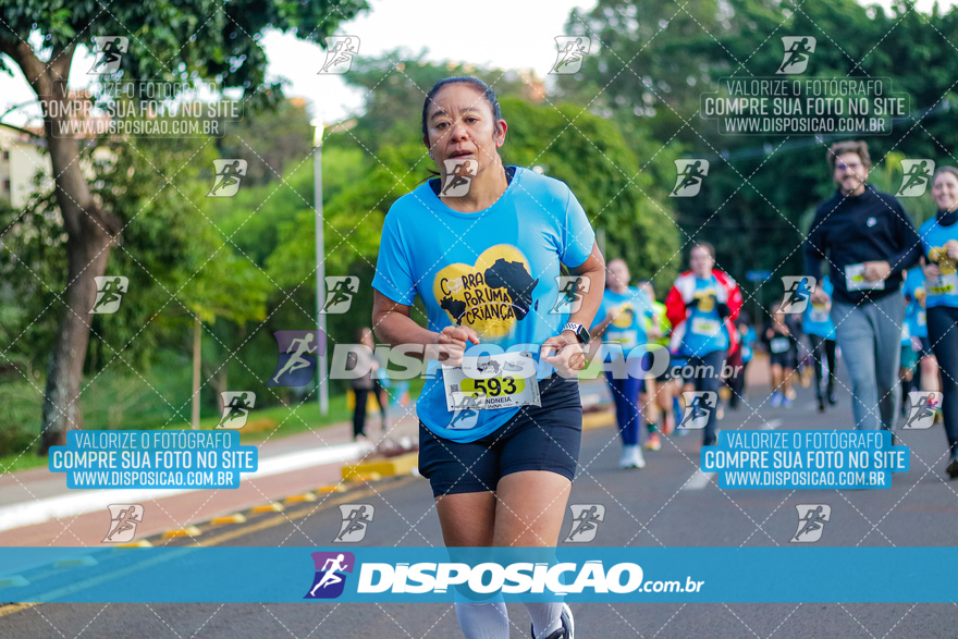 2ª (AMP) Run 