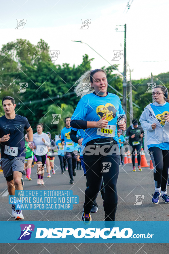 2ª (AMP) Run 