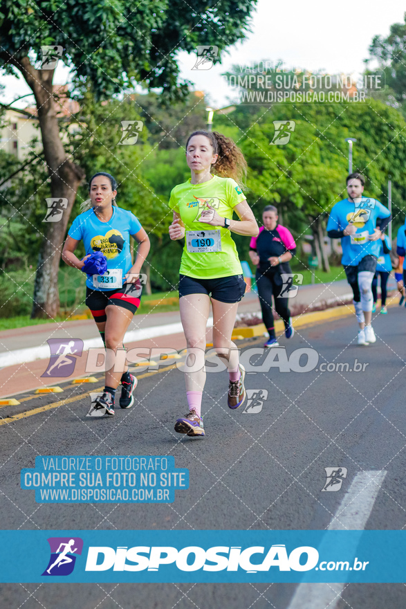 2ª (AMP) Run 