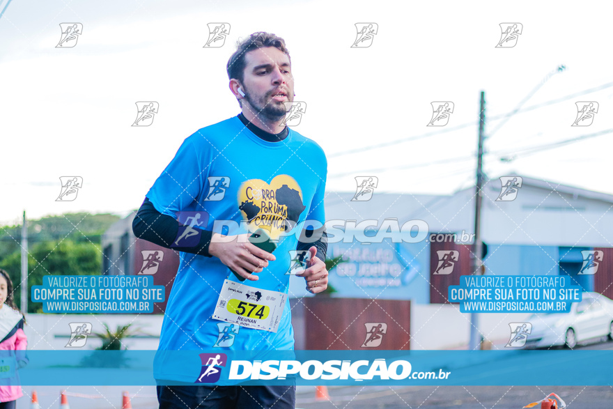 2ª (AMP) Run 