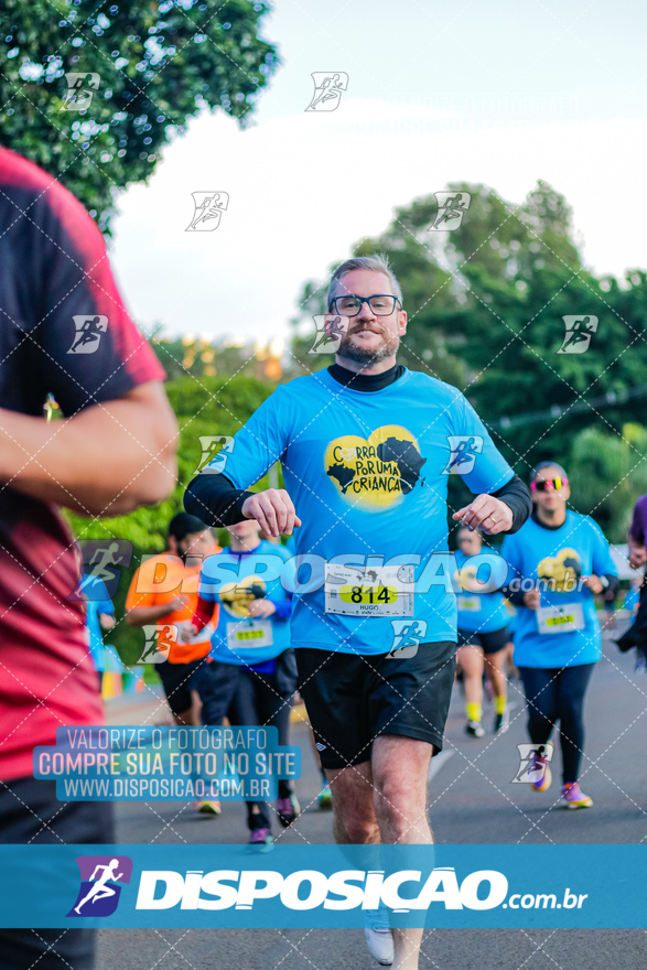 2ª (AMP) Run 