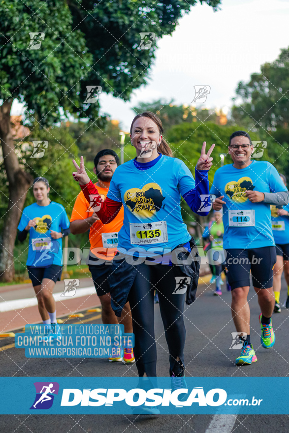 2ª (AMP) Run 