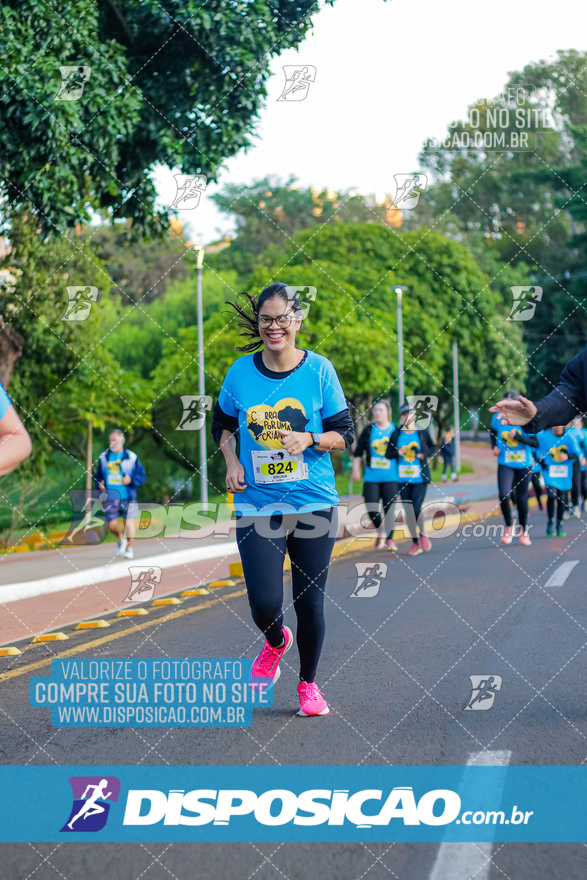 2ª (AMP) Run 