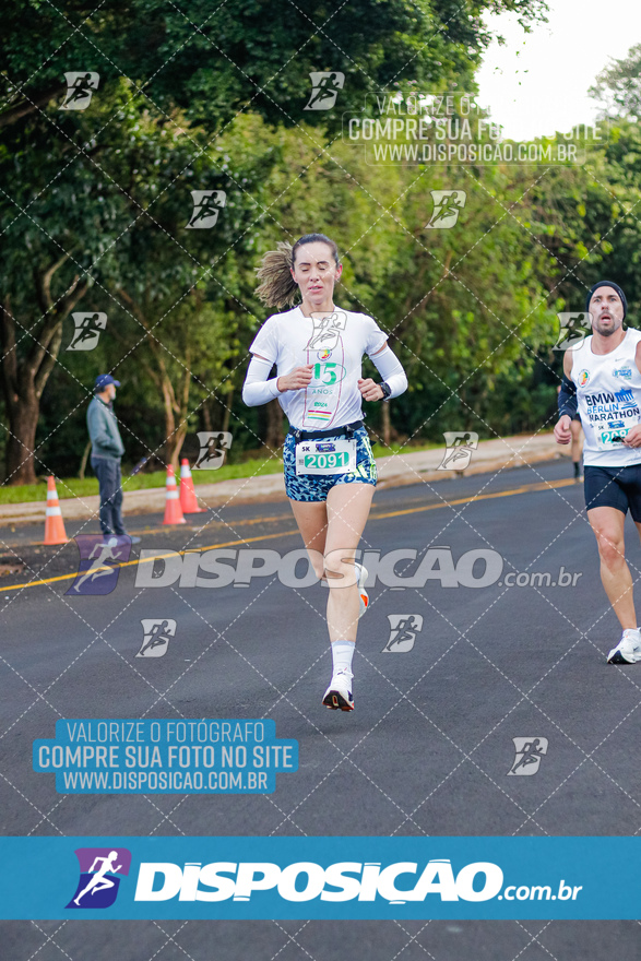 2ª (AMP) Run 