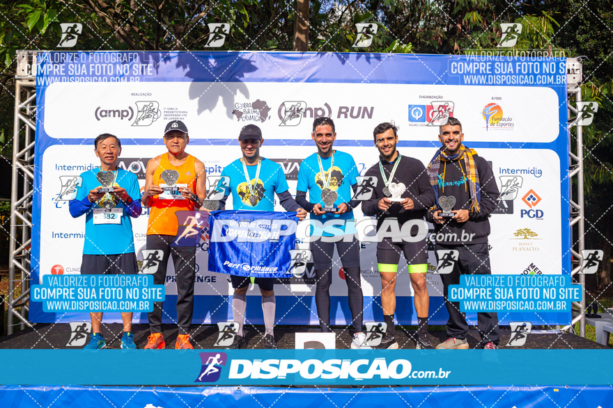 2ª (AMP) Run 