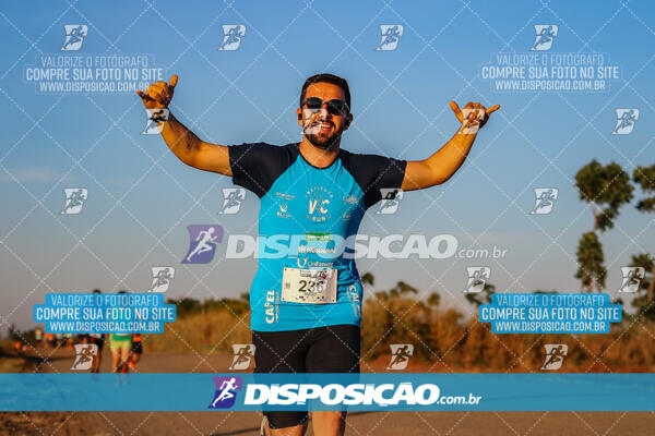 6ª Corrida Pedestre de Santo Antônio 