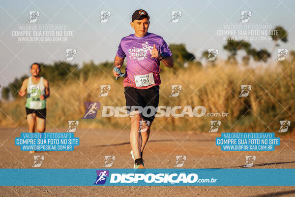 6ª Corrida Pedestre de Santo Antônio 