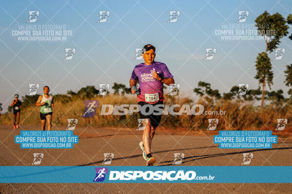 6ª Corrida Pedestre de Santo Antônio 