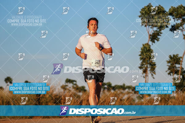 6ª Corrida Pedestre de Santo Antônio 