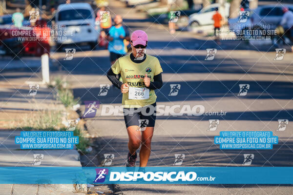 6ª Corrida Pedestre de Santo Antônio 