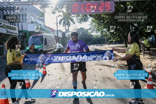 6ª Corrida Pedestre de Santo Antônio 