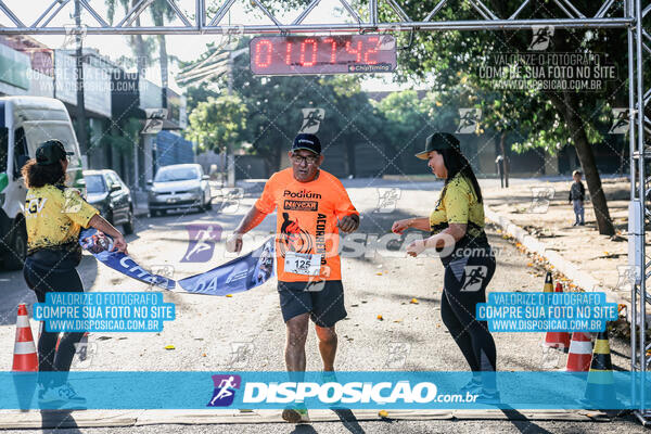 6ª Corrida Pedestre de Santo Antônio 