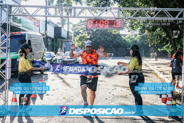 6ª Corrida Pedestre de Santo Antônio 