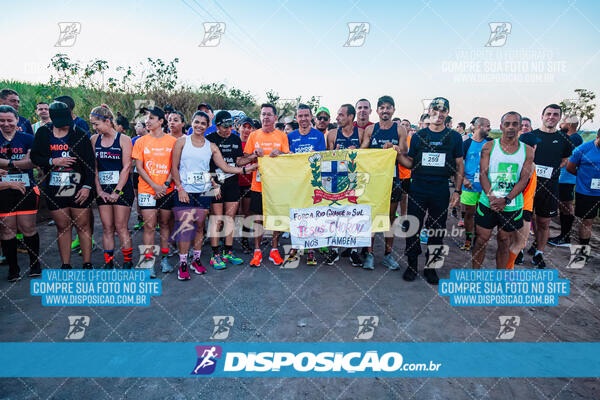 6ª Corrida Pedestre de Santo Antônio 