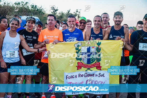 6ª Corrida Pedestre de Santo Antônio 