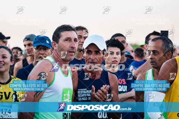 6ª Corrida Pedestre de Santo Antônio 