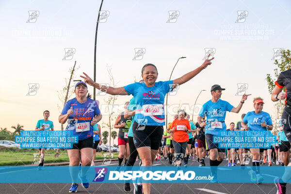 2ª Corrida Amigão