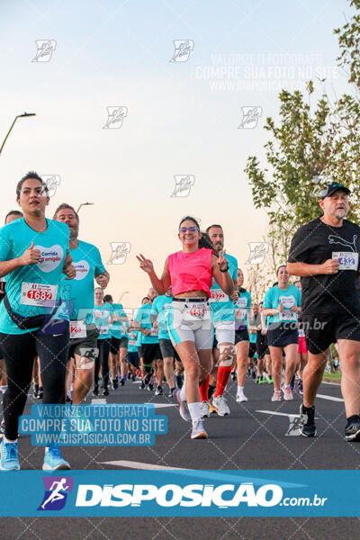 2ª Corrida Amigão